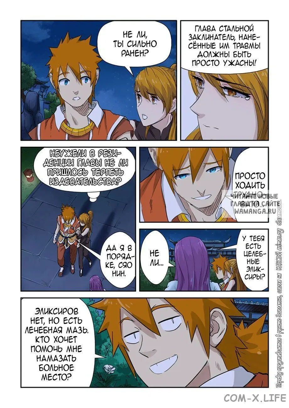Page 22.000