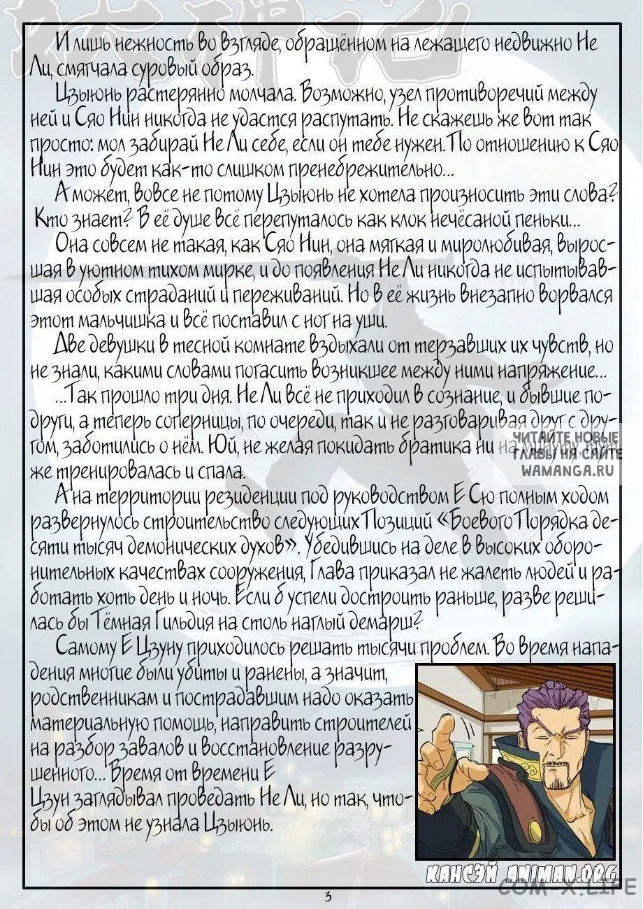 Page 22.000