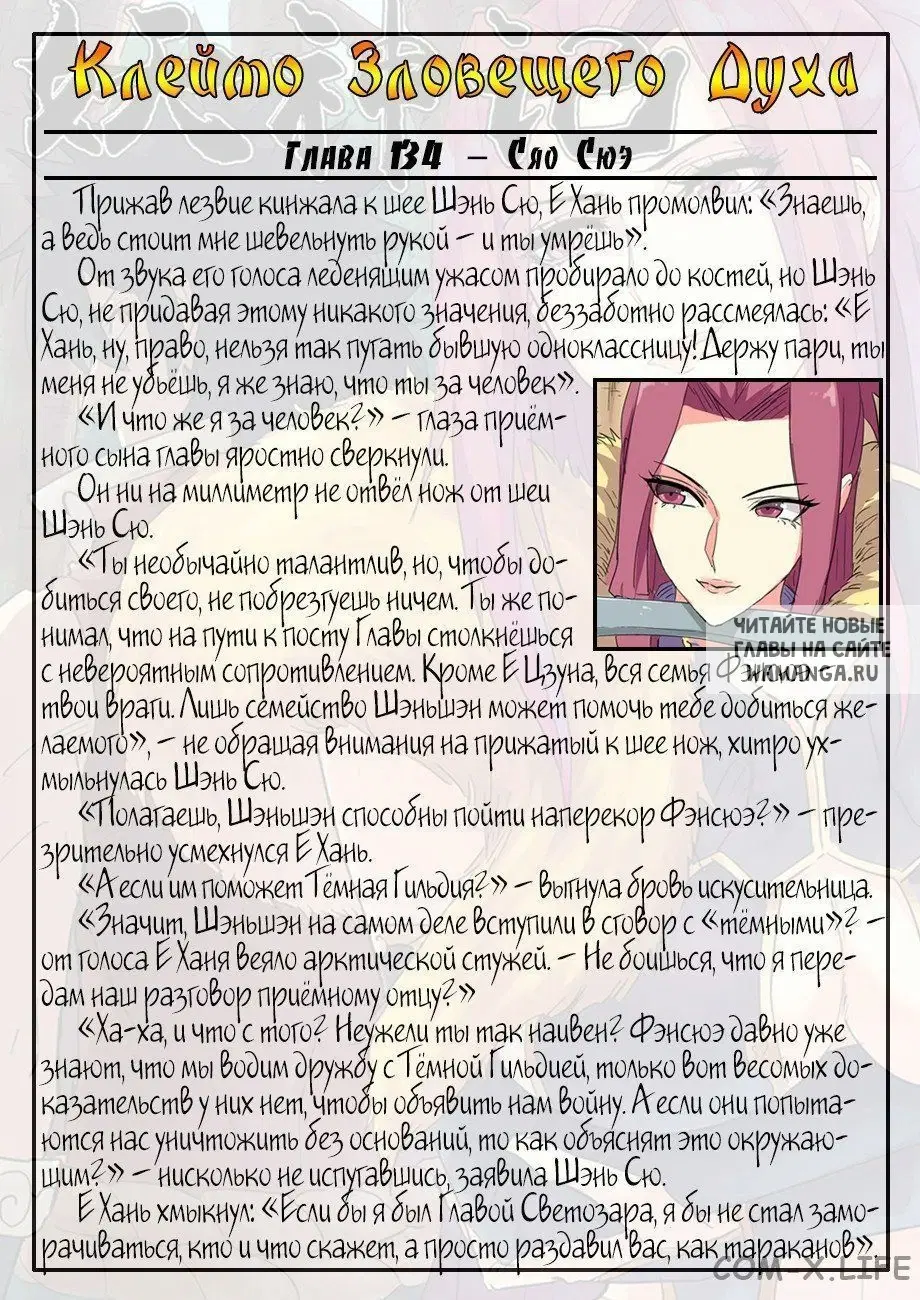 Page 22.000