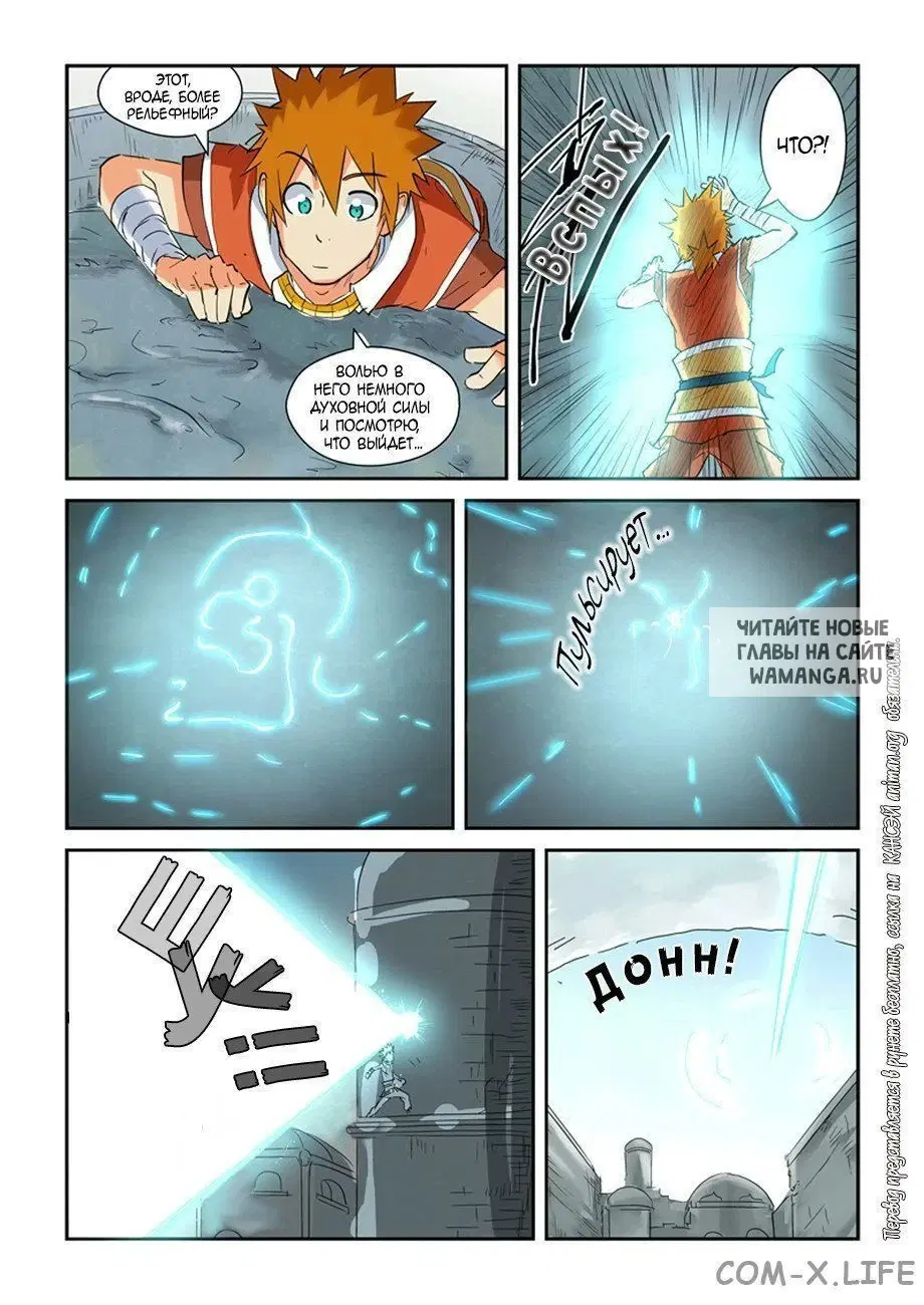 Page 22.000