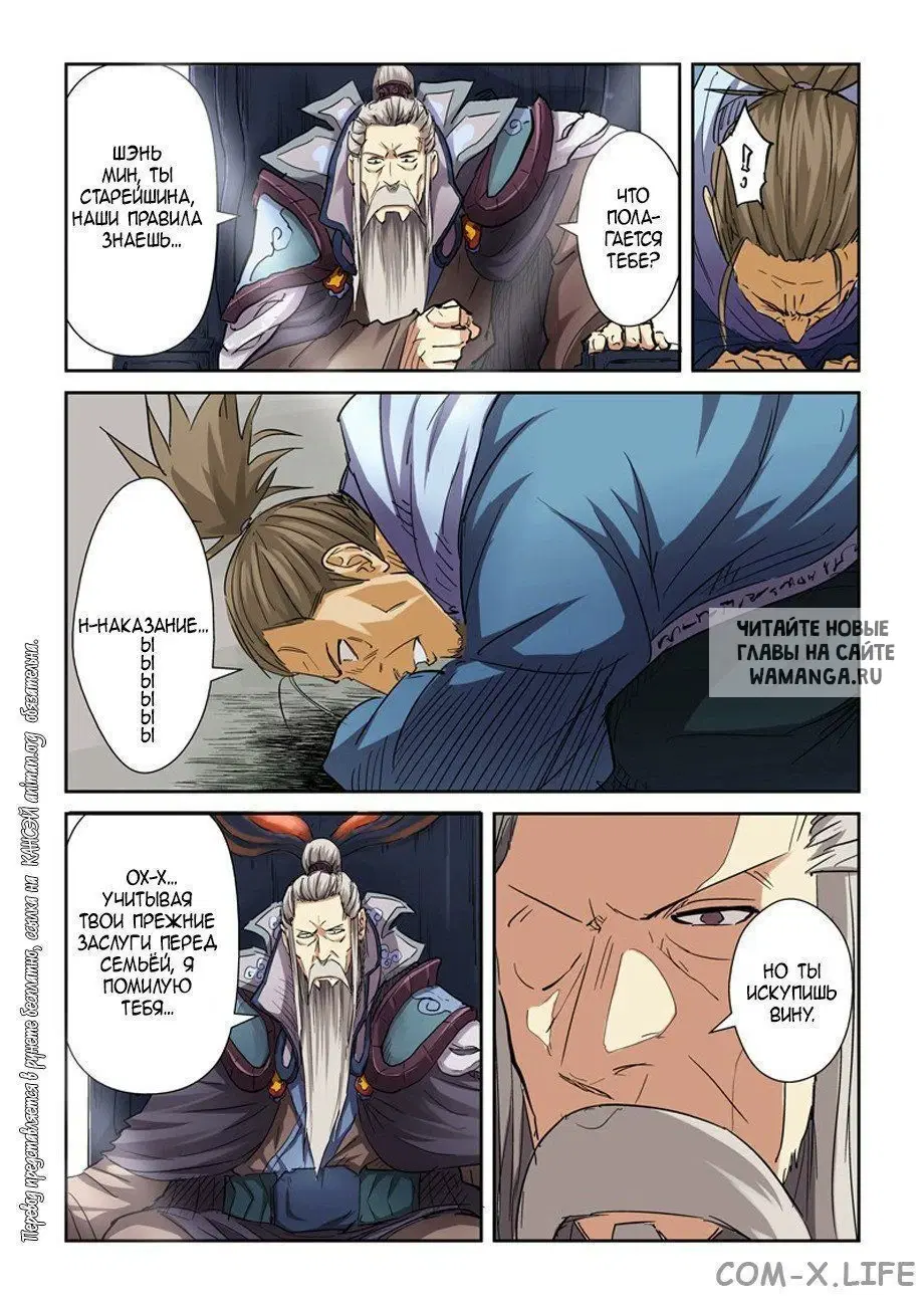 Page 22.000