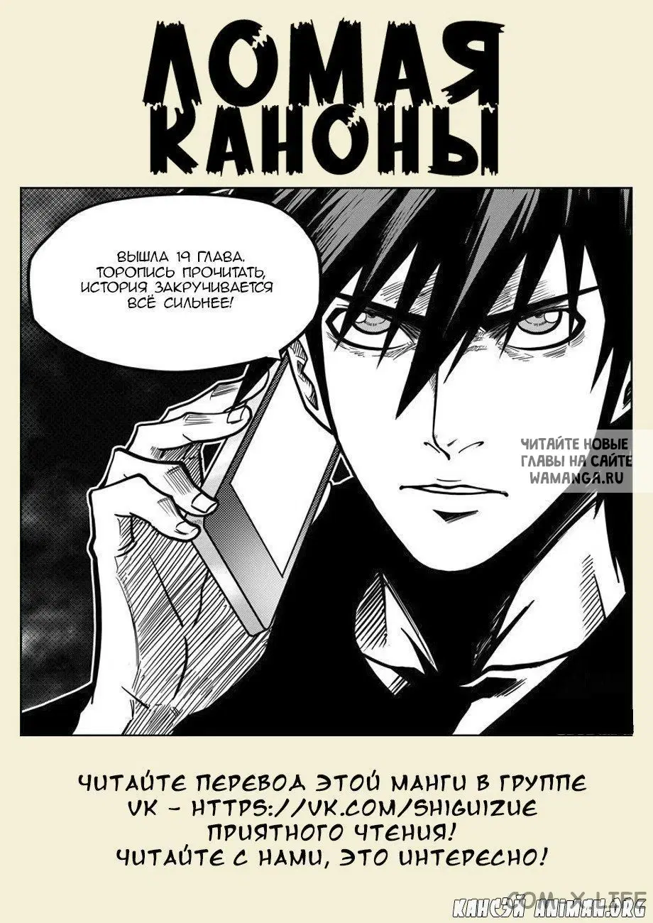 Page 22.000