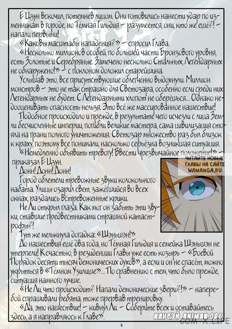 Page 22.000
