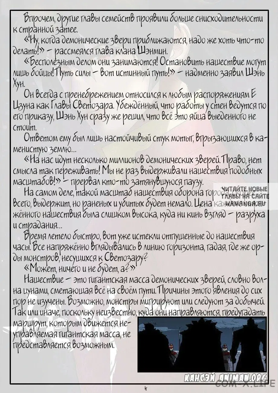 Page 22.000