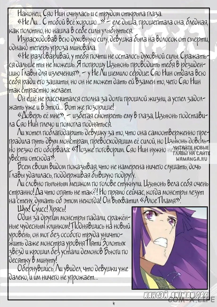 Page 22.000