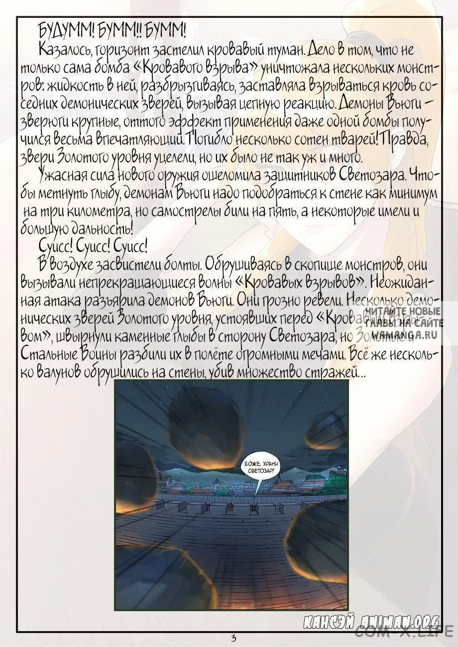 Page 22.000