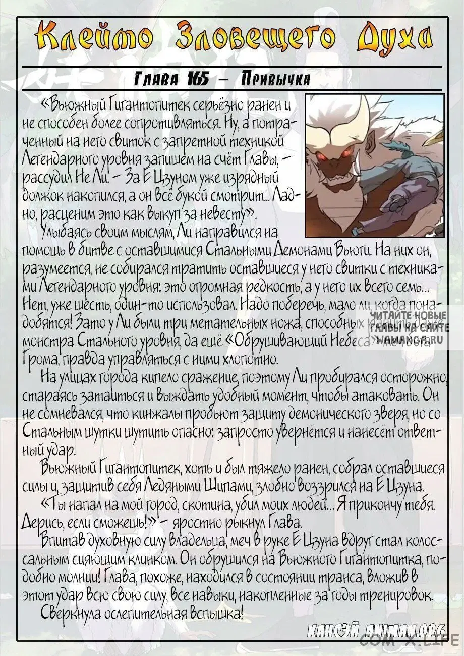 Page 22.000