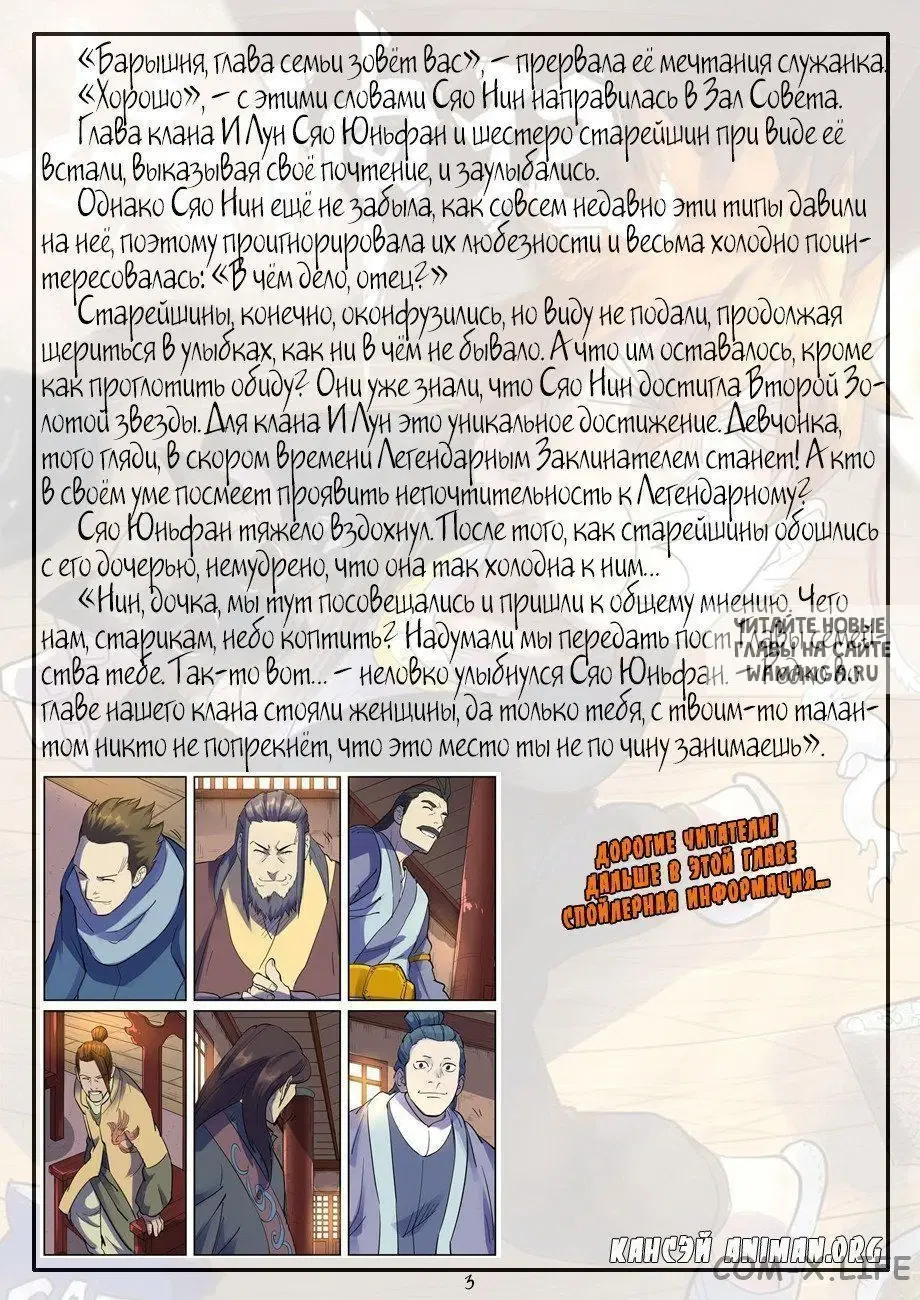 Page 22.000