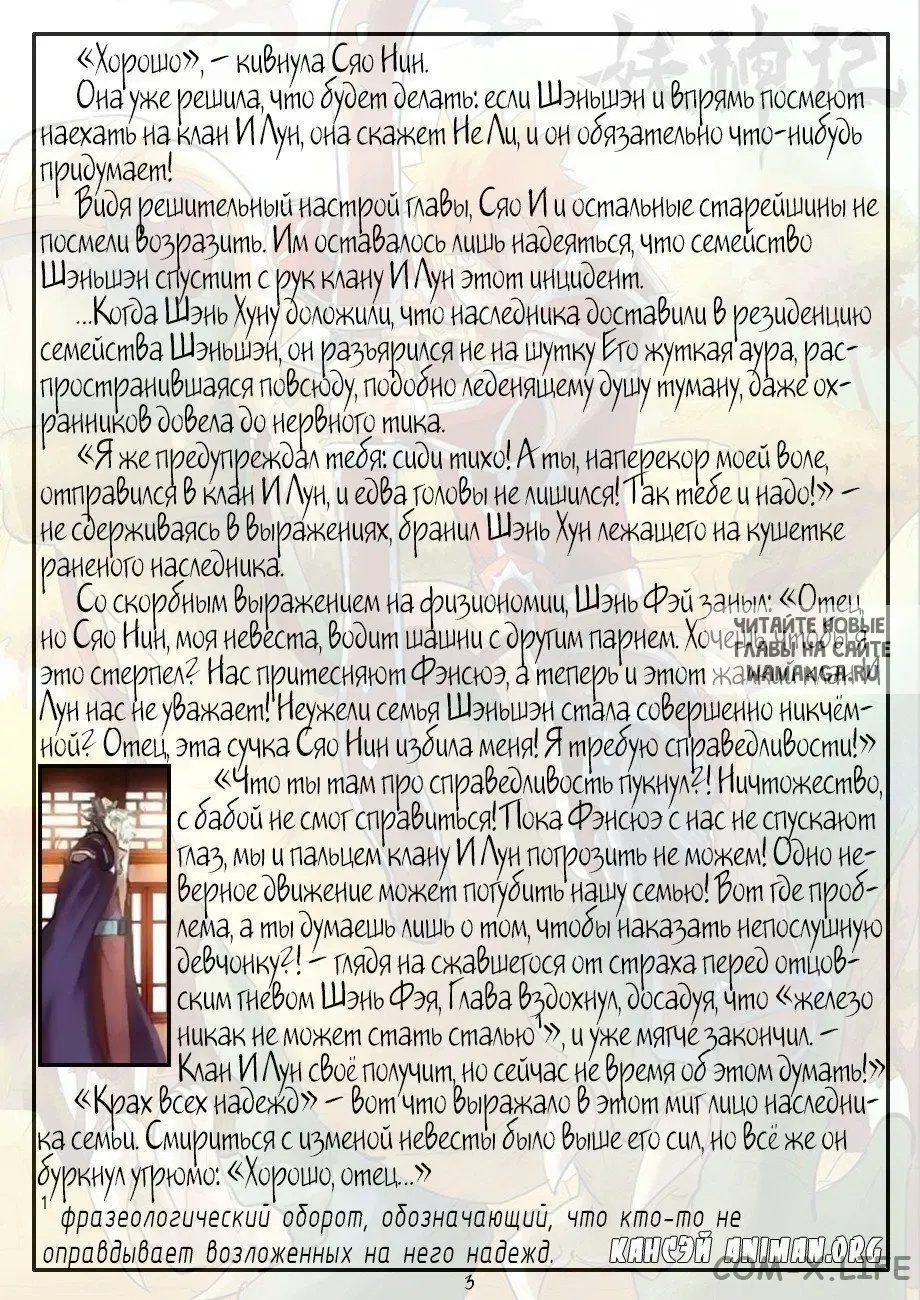 Page 22.000