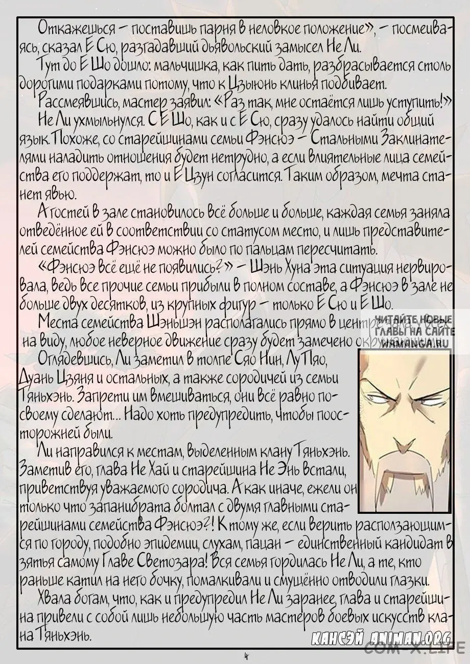 Page 22.000