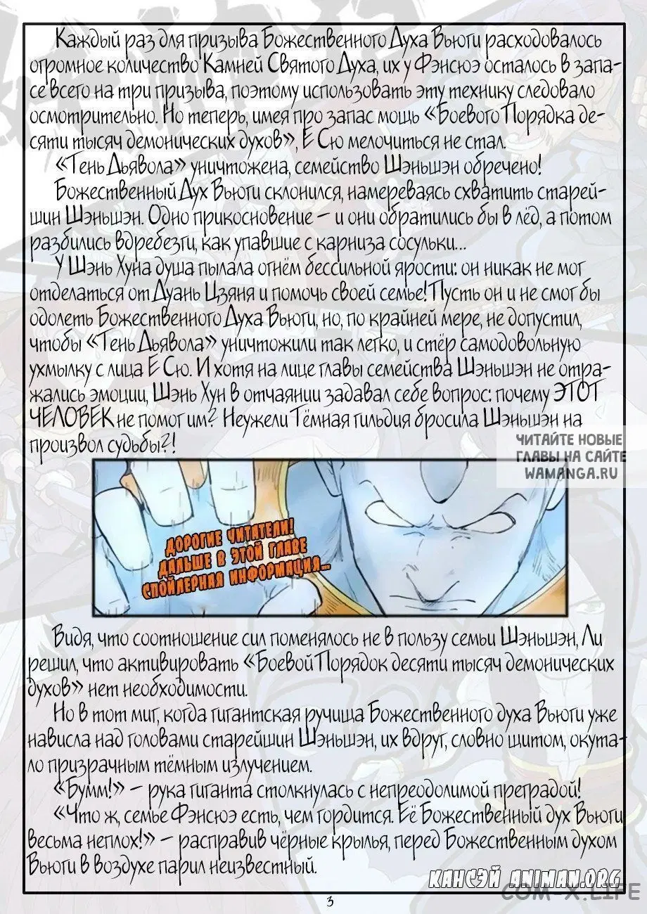 Page 22.000
