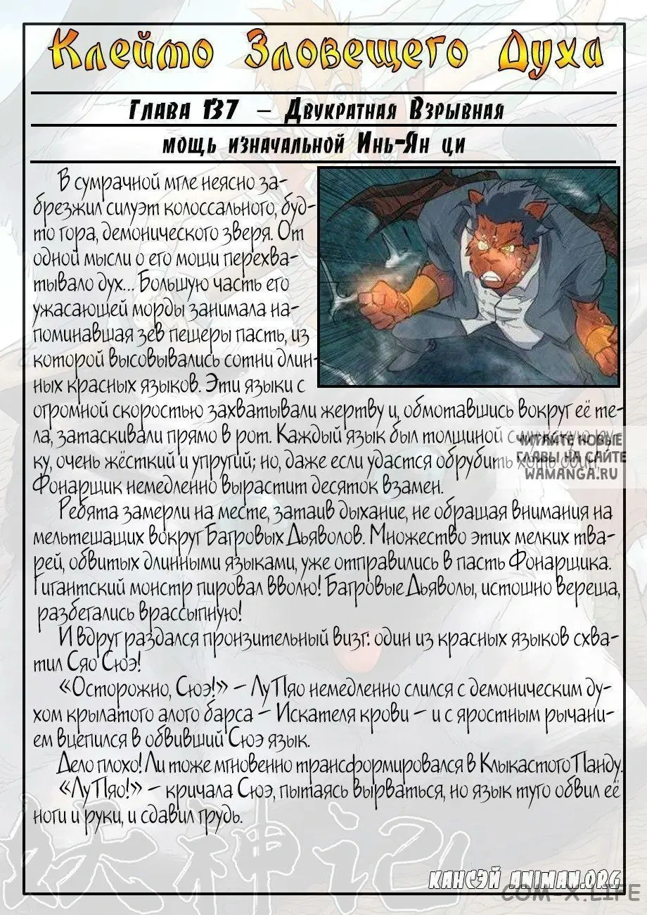Page 22.000