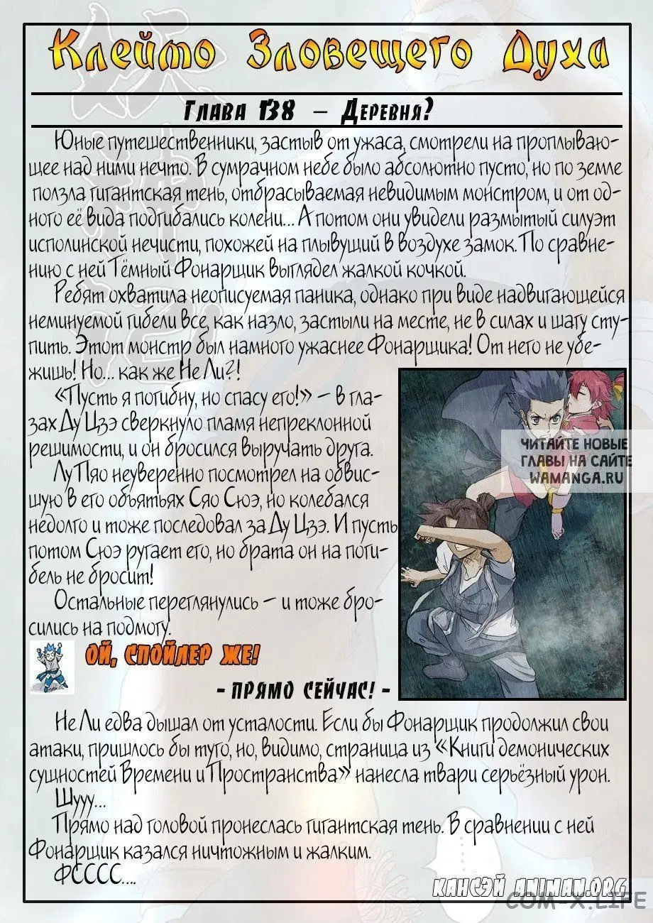 Page 22.000