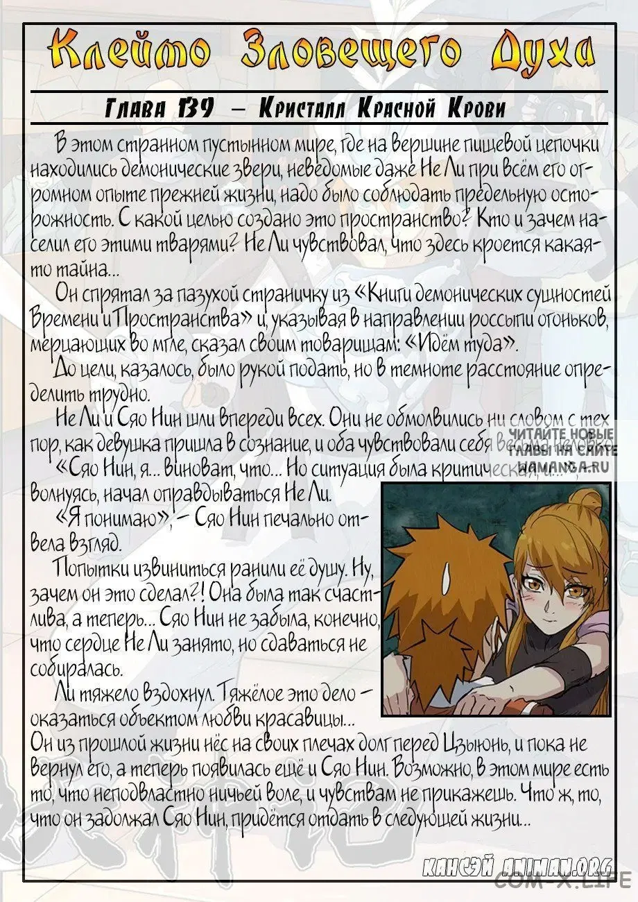 Page 22.000