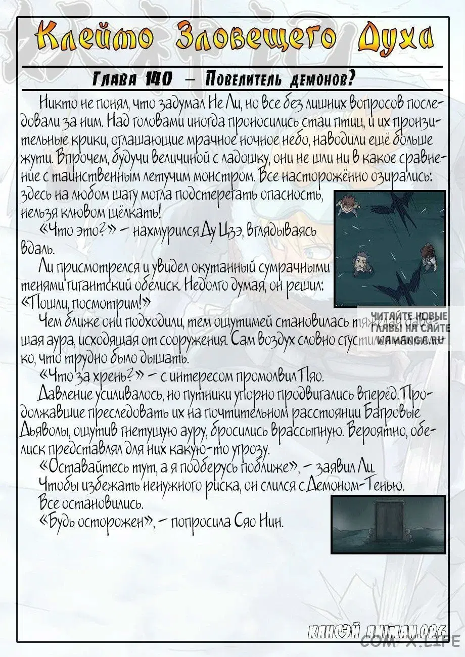 Page 22.000
