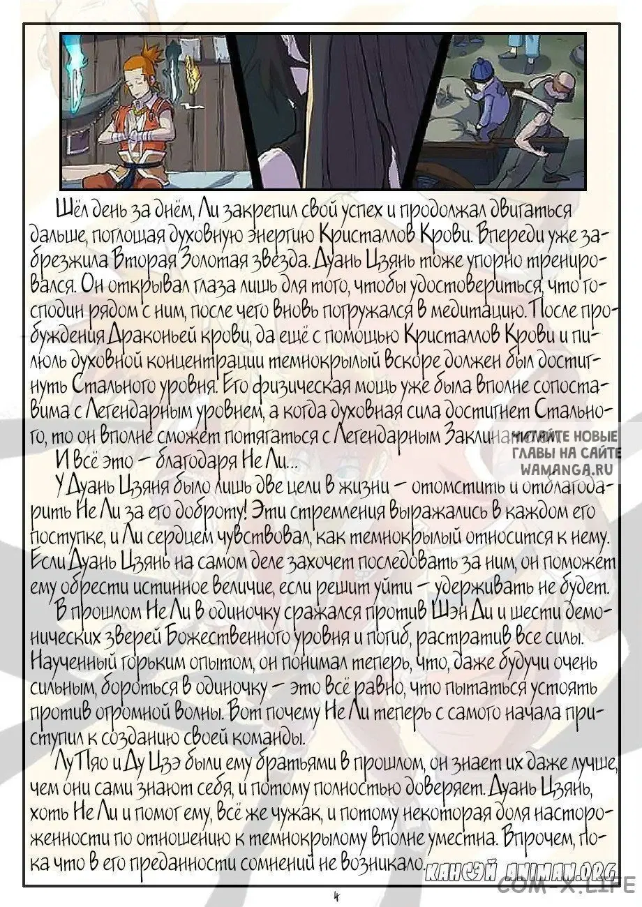 Page 22.000