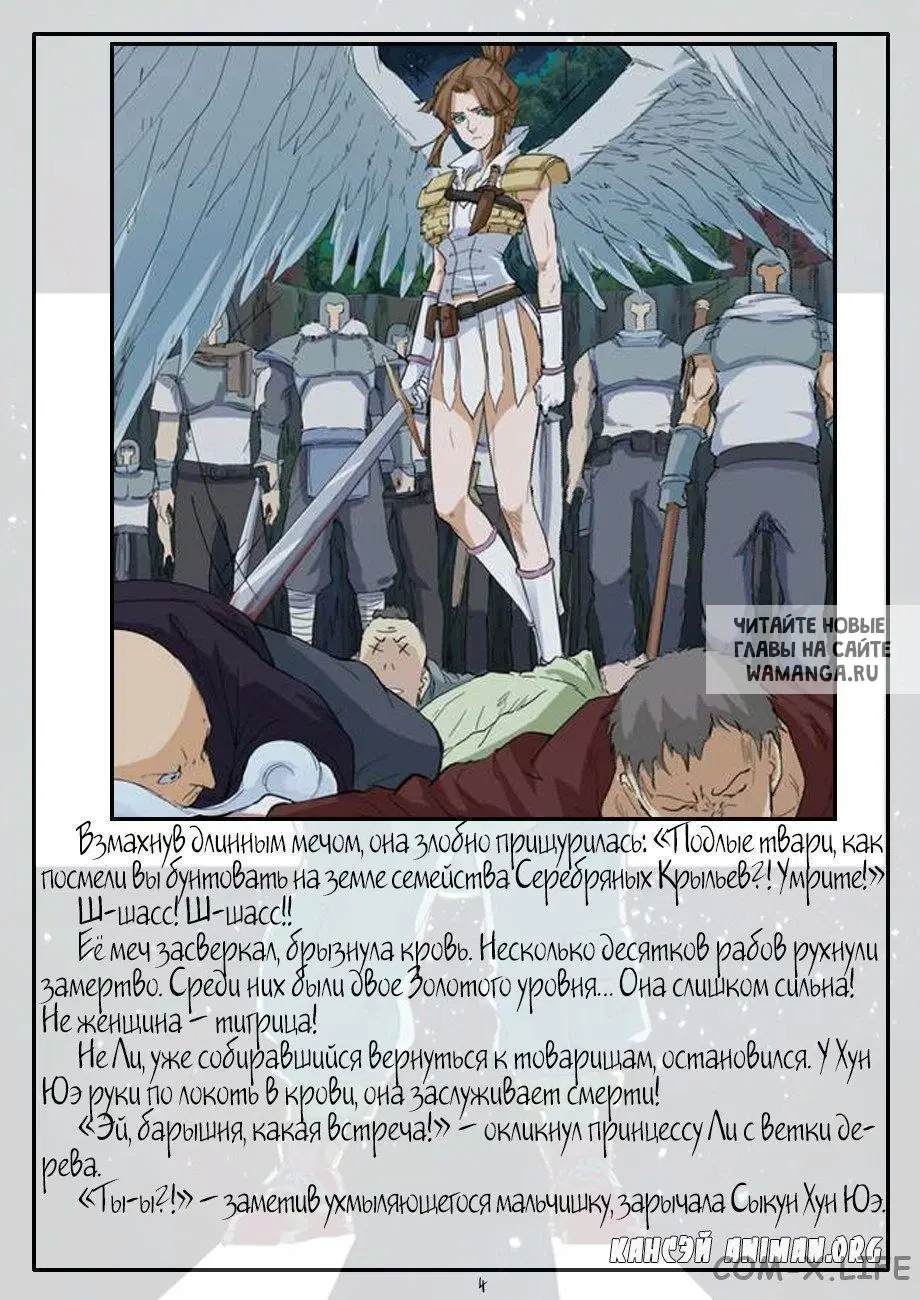 Page 22.000