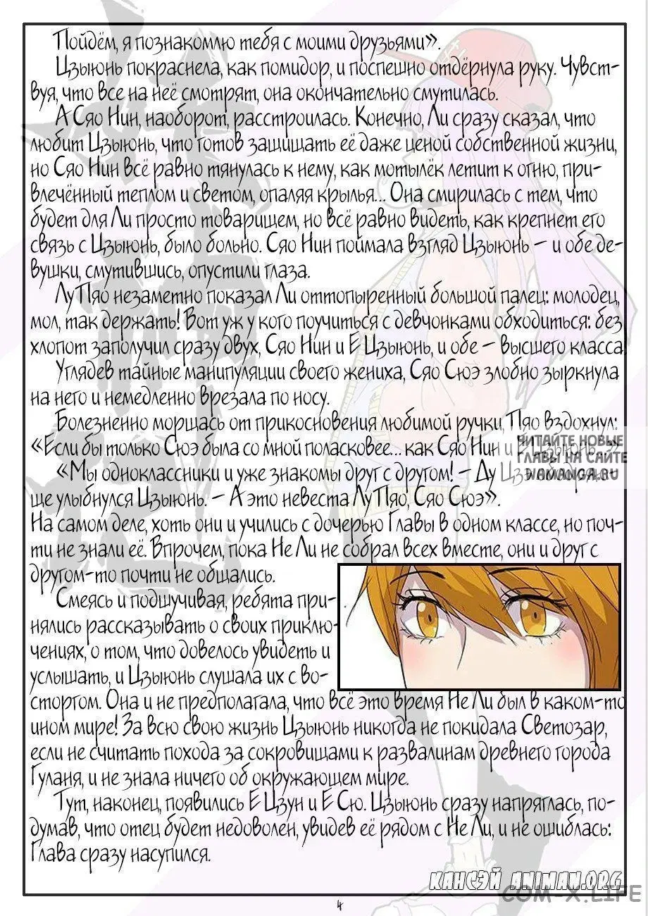Page 22.000