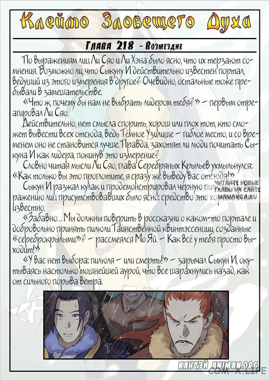 Page 22.000