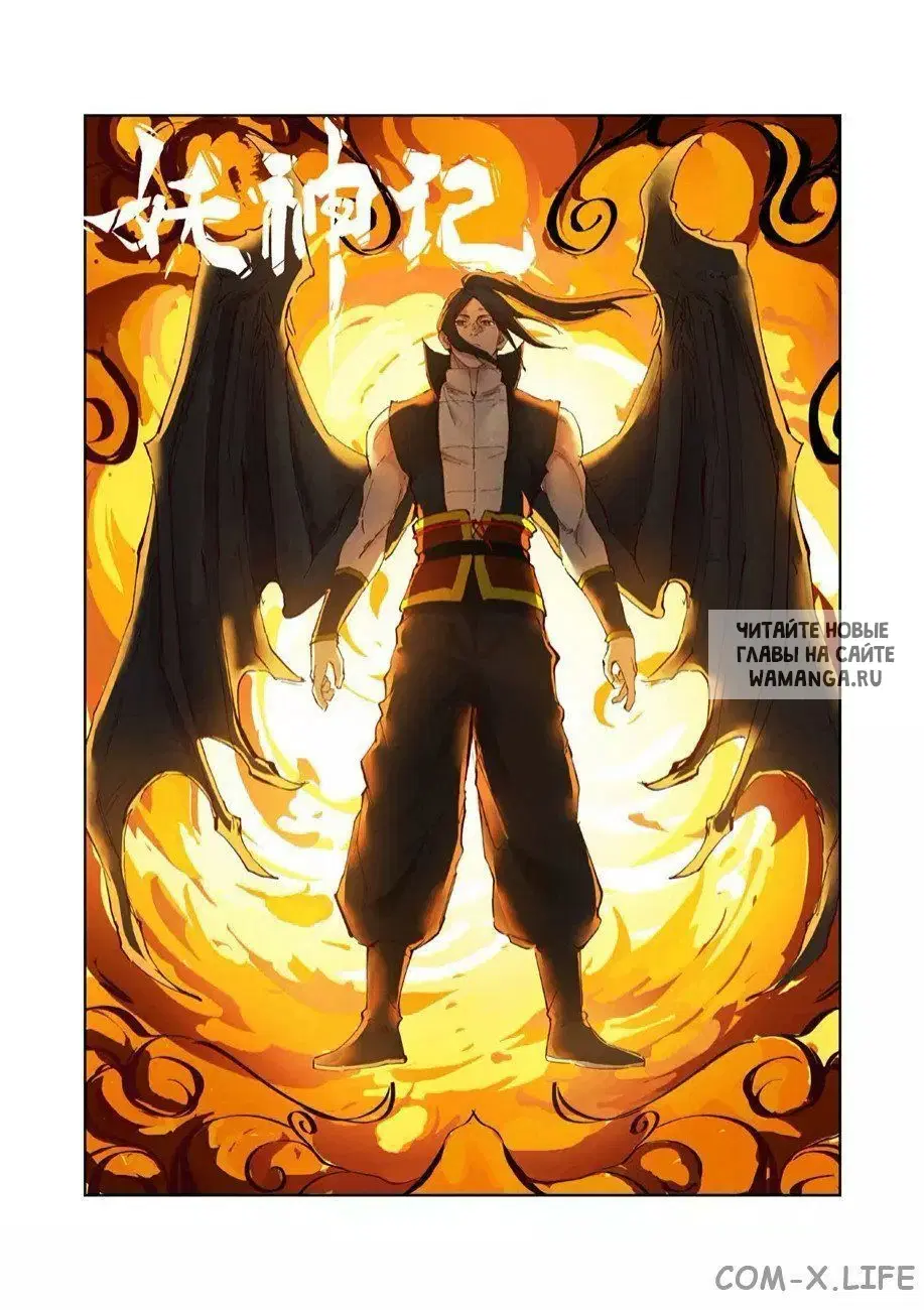 Page 22.000