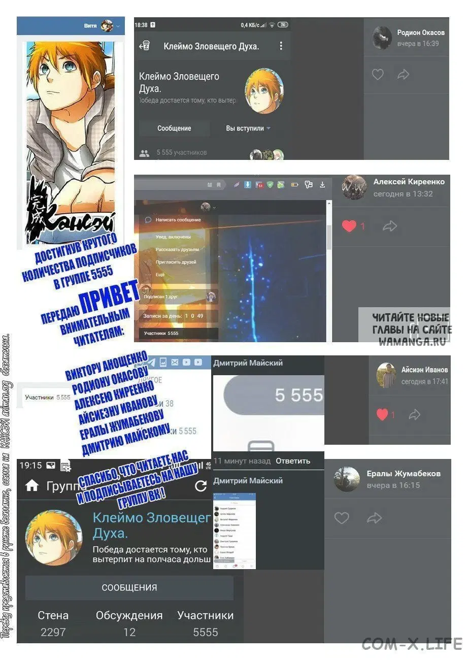 Page 22.000