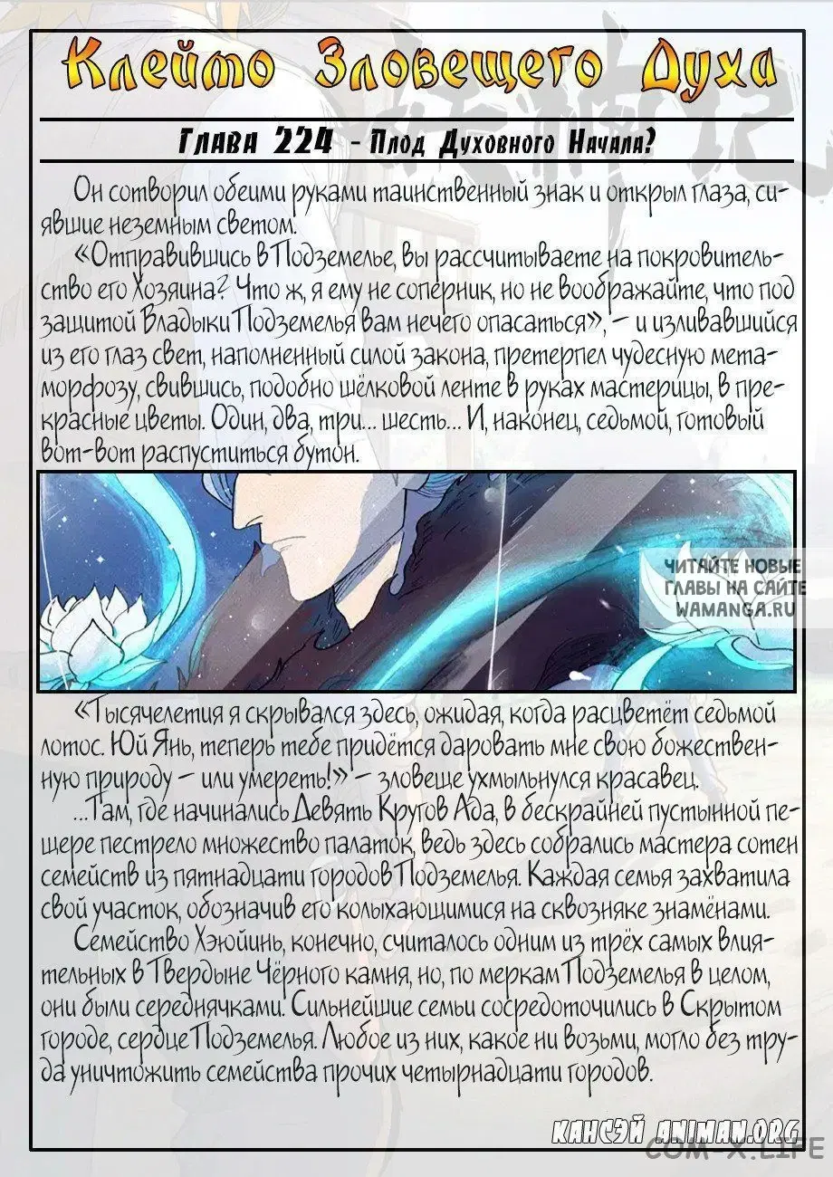 Page 22.000