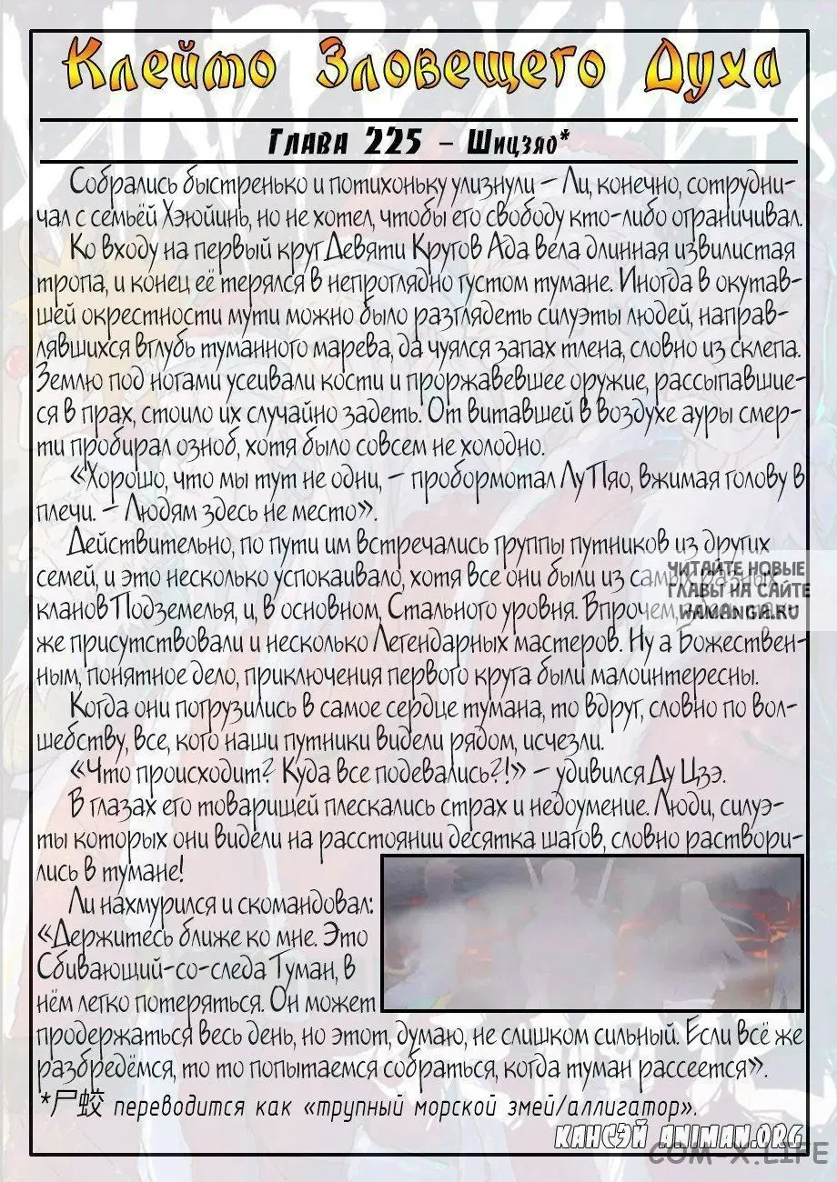 Page 22.000