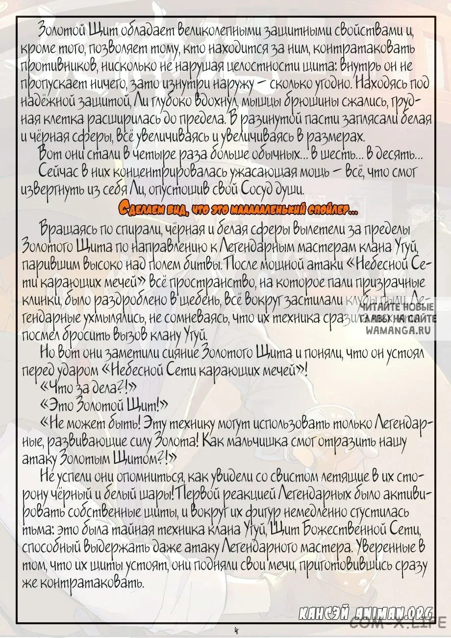 Page 22.000