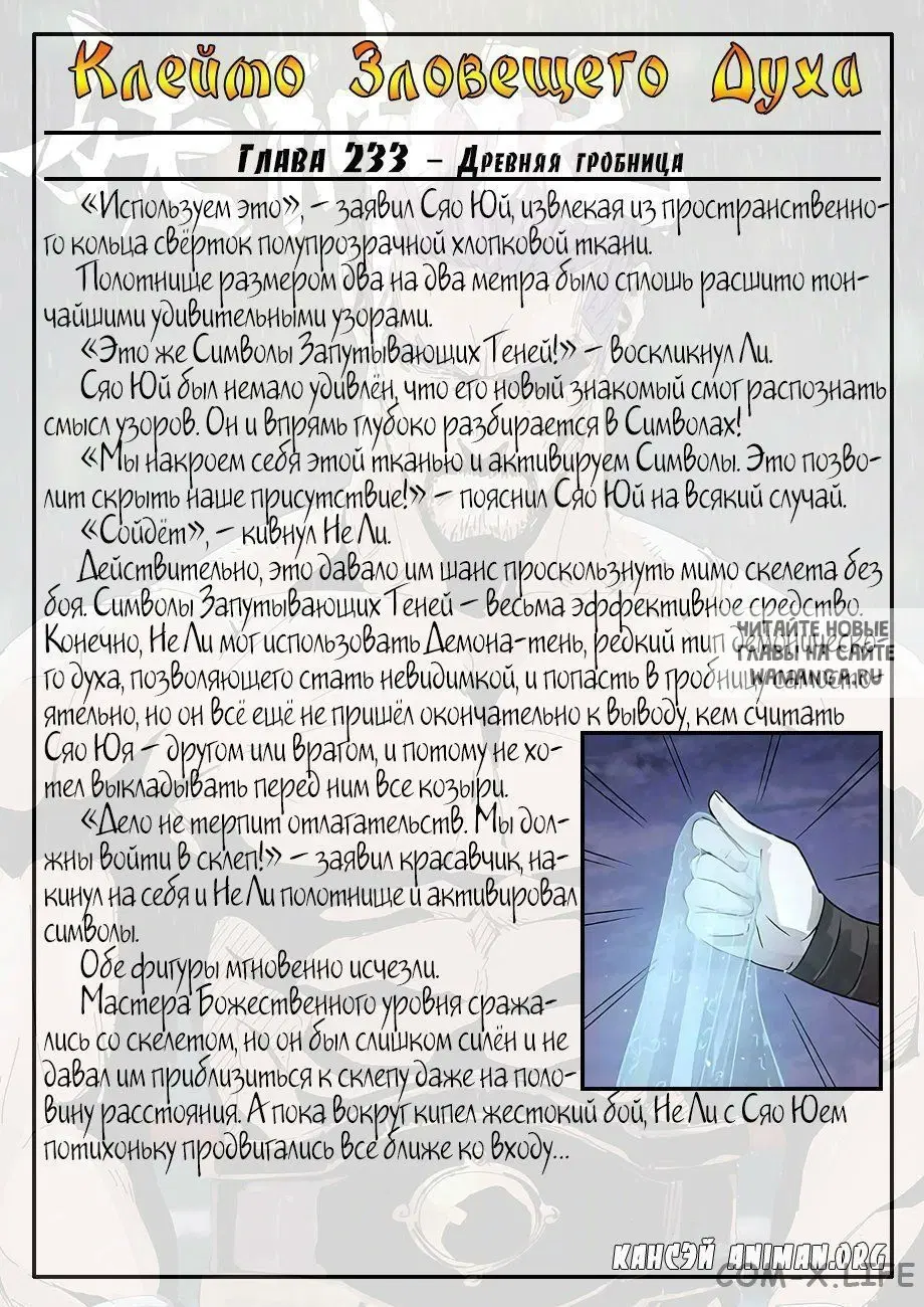 Page 22.000