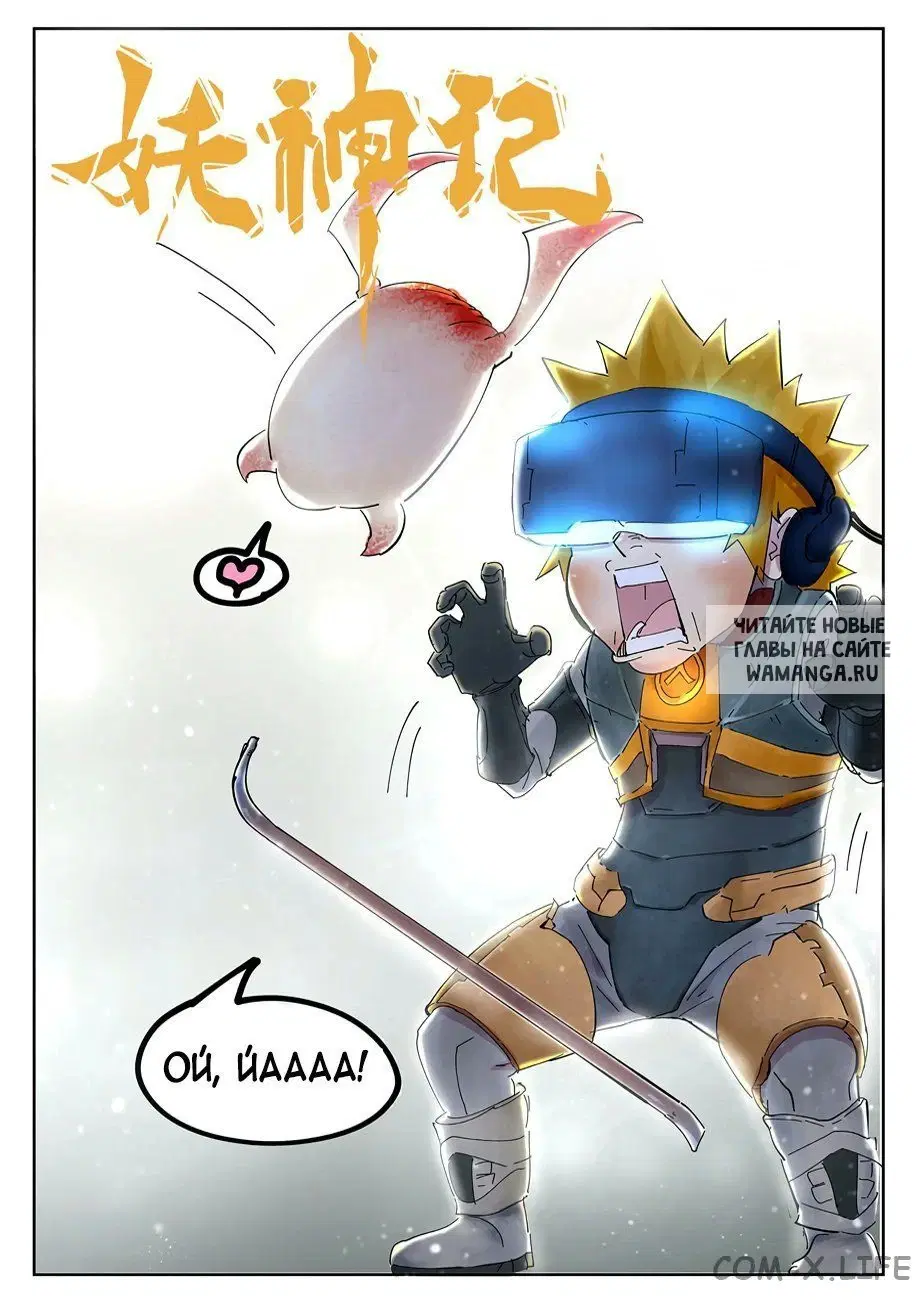 Page 22.000