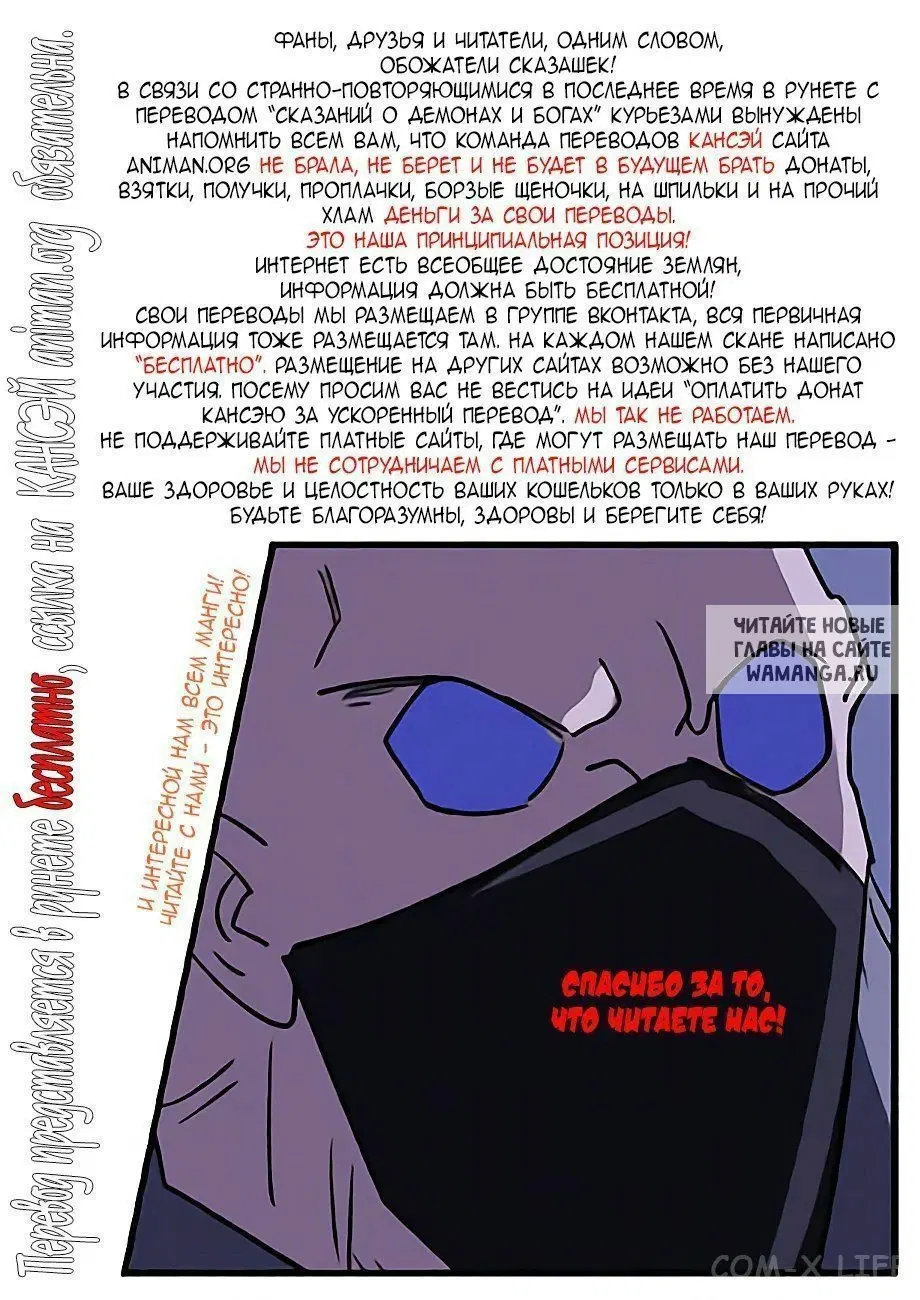 Page 22.000