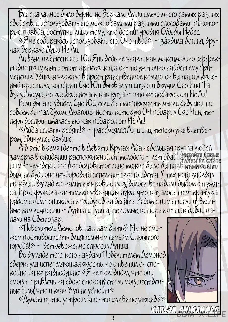 Page 22.000
