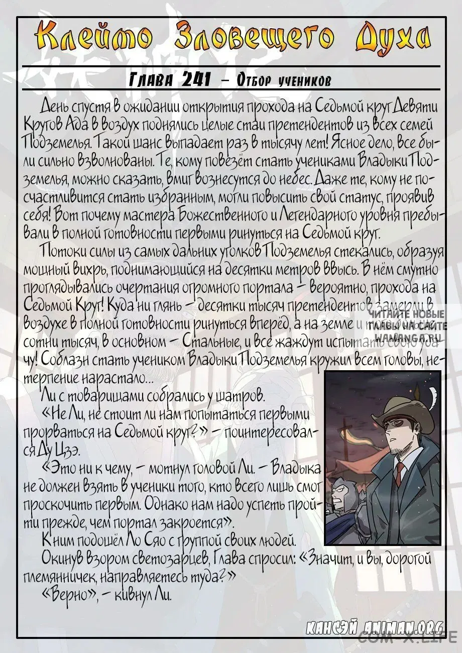 Page 22.000