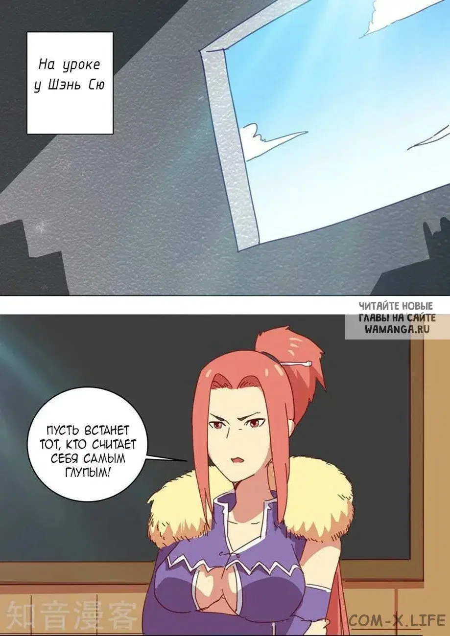 Page 22.000