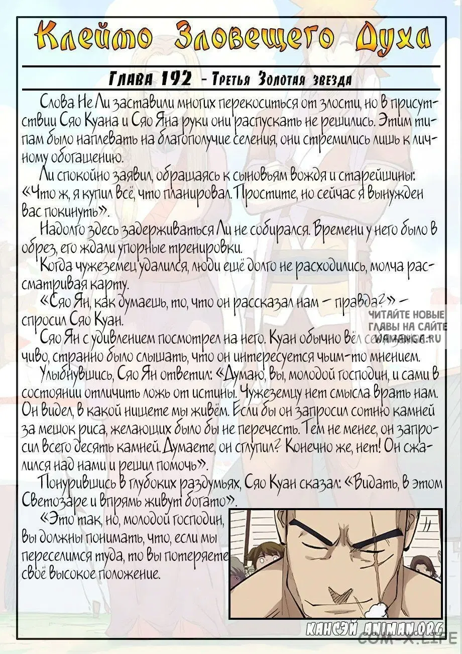 Page 22.000
