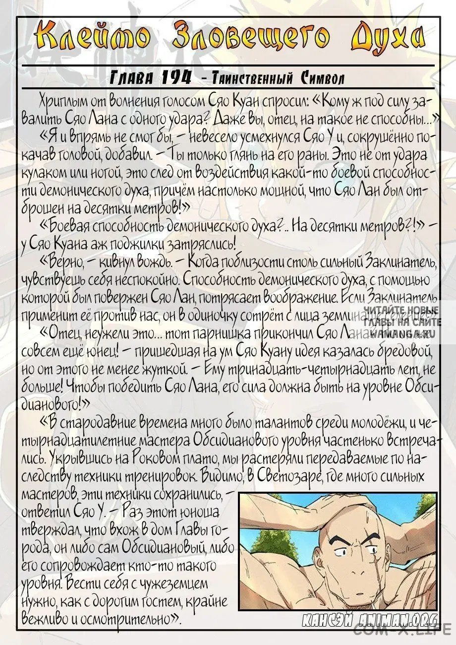 Page 22.000