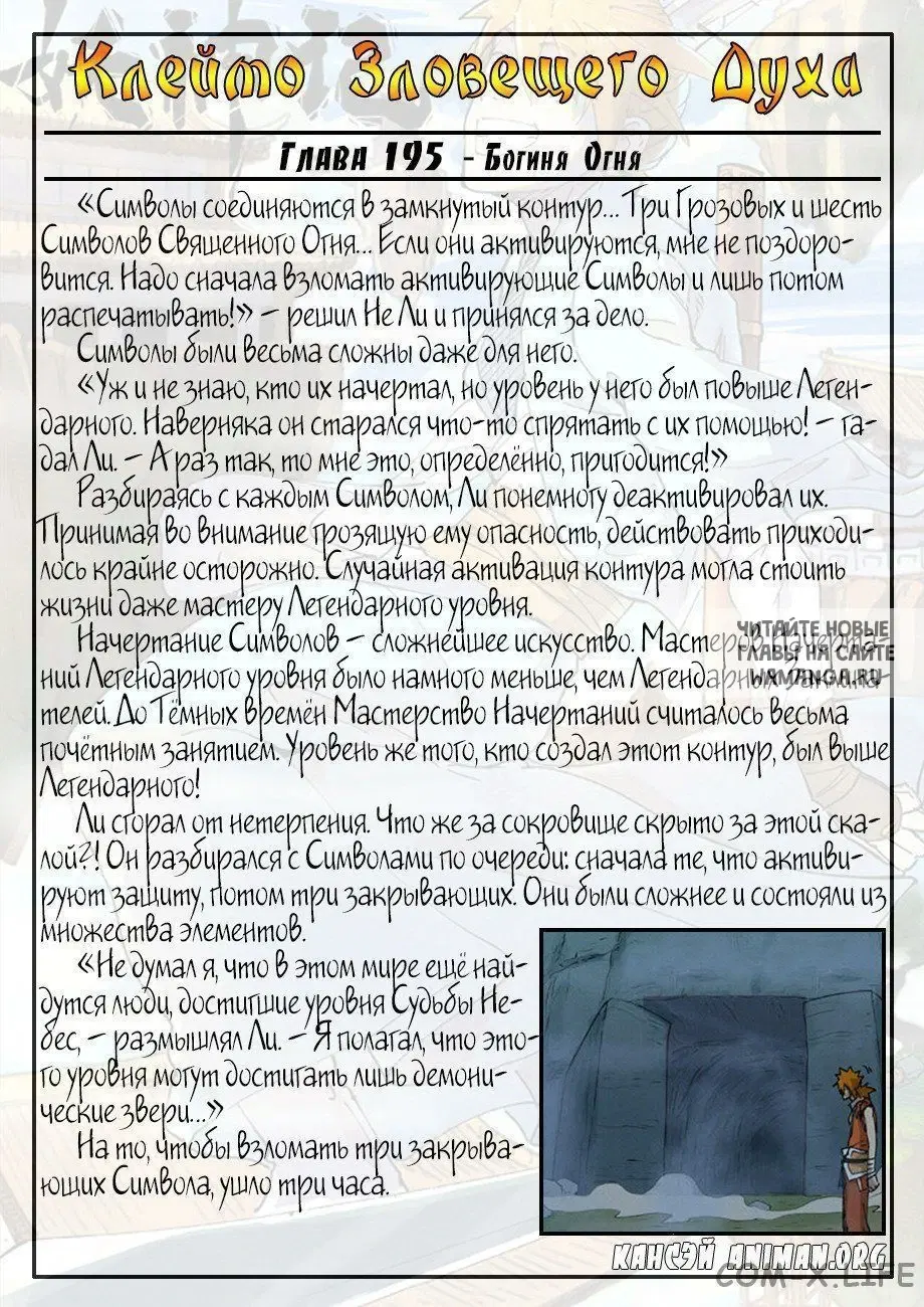 Page 22.000