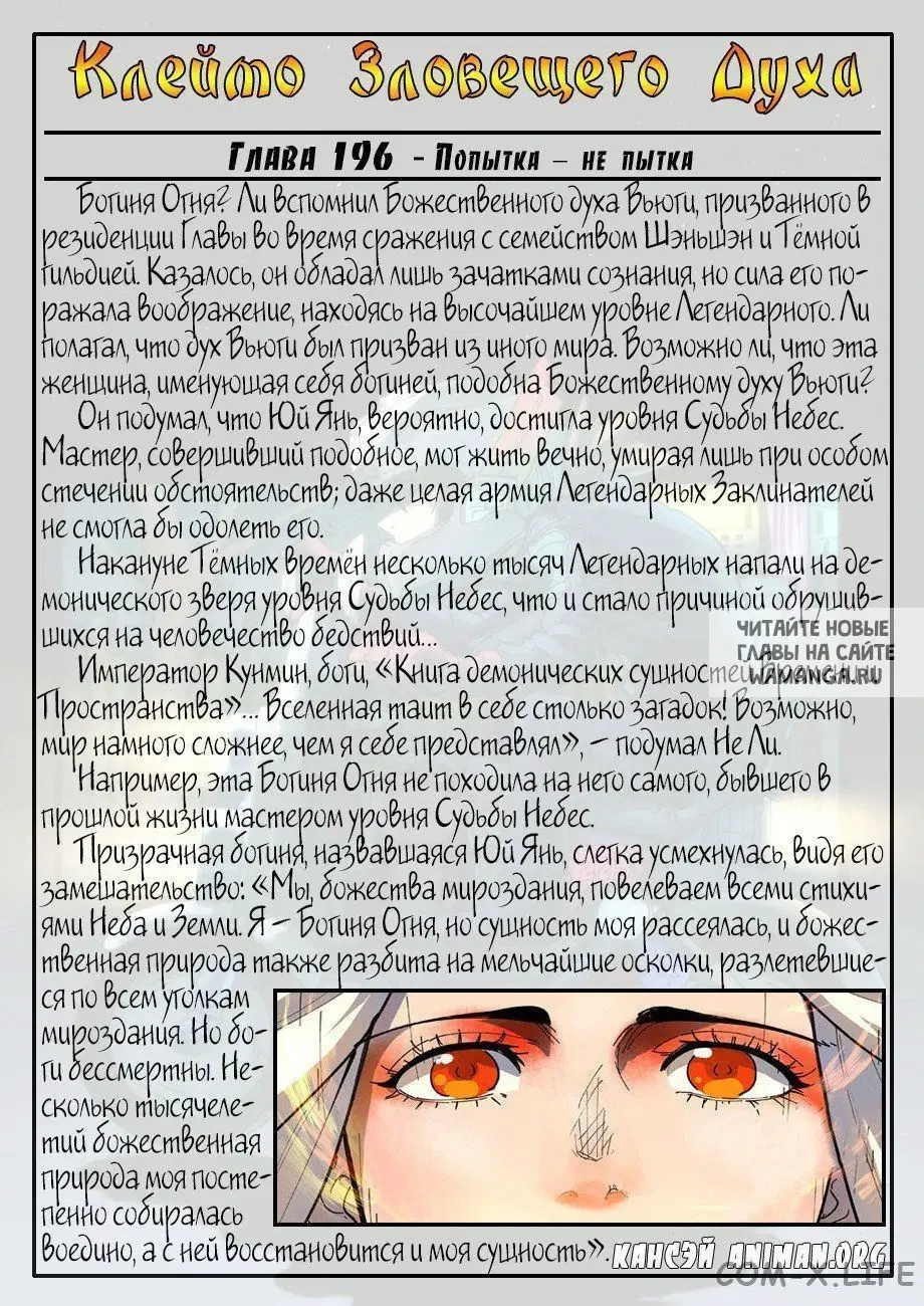 Page 22.000