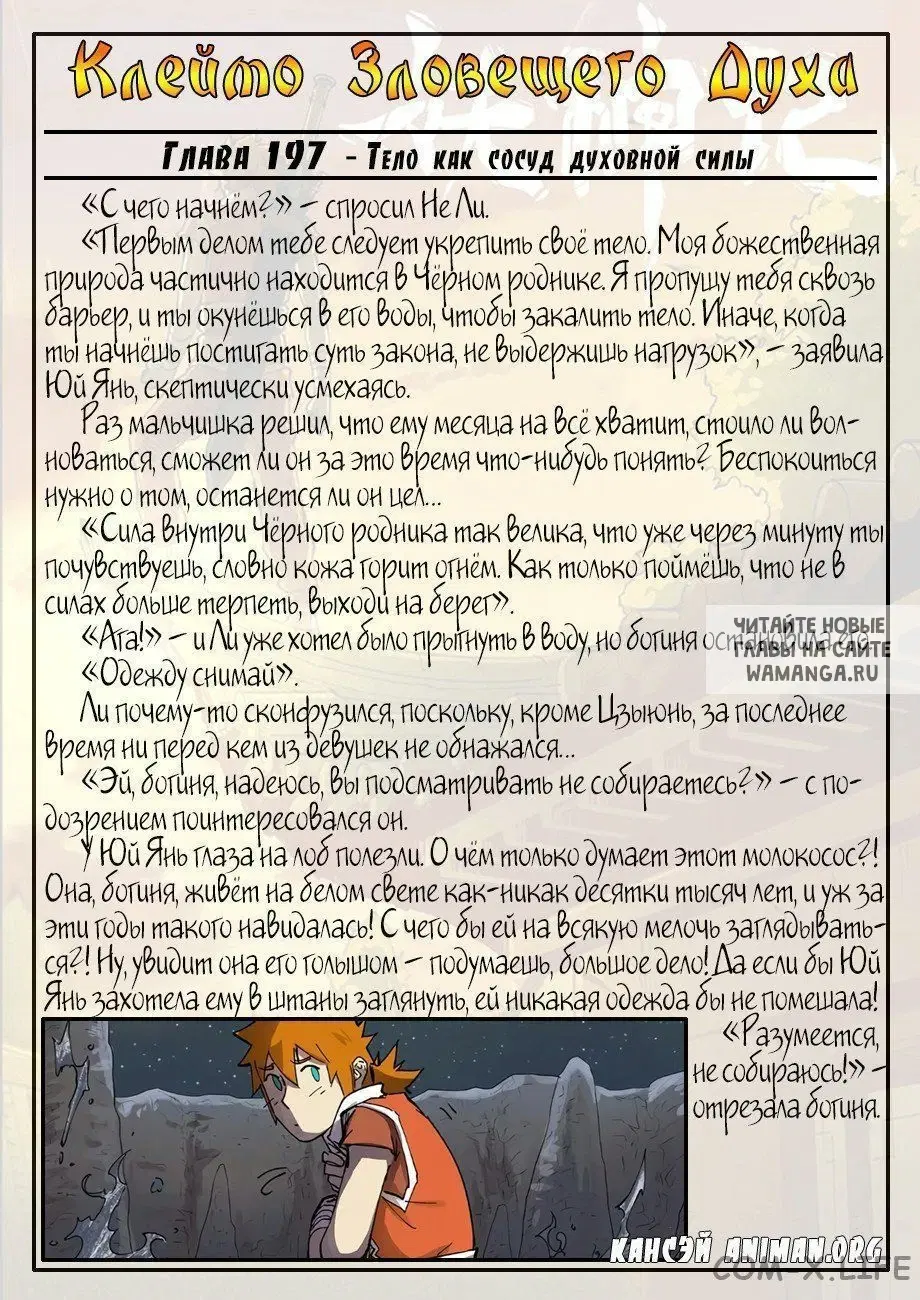 Page 22.000