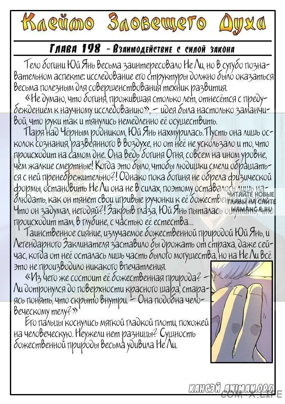 Page 22.000