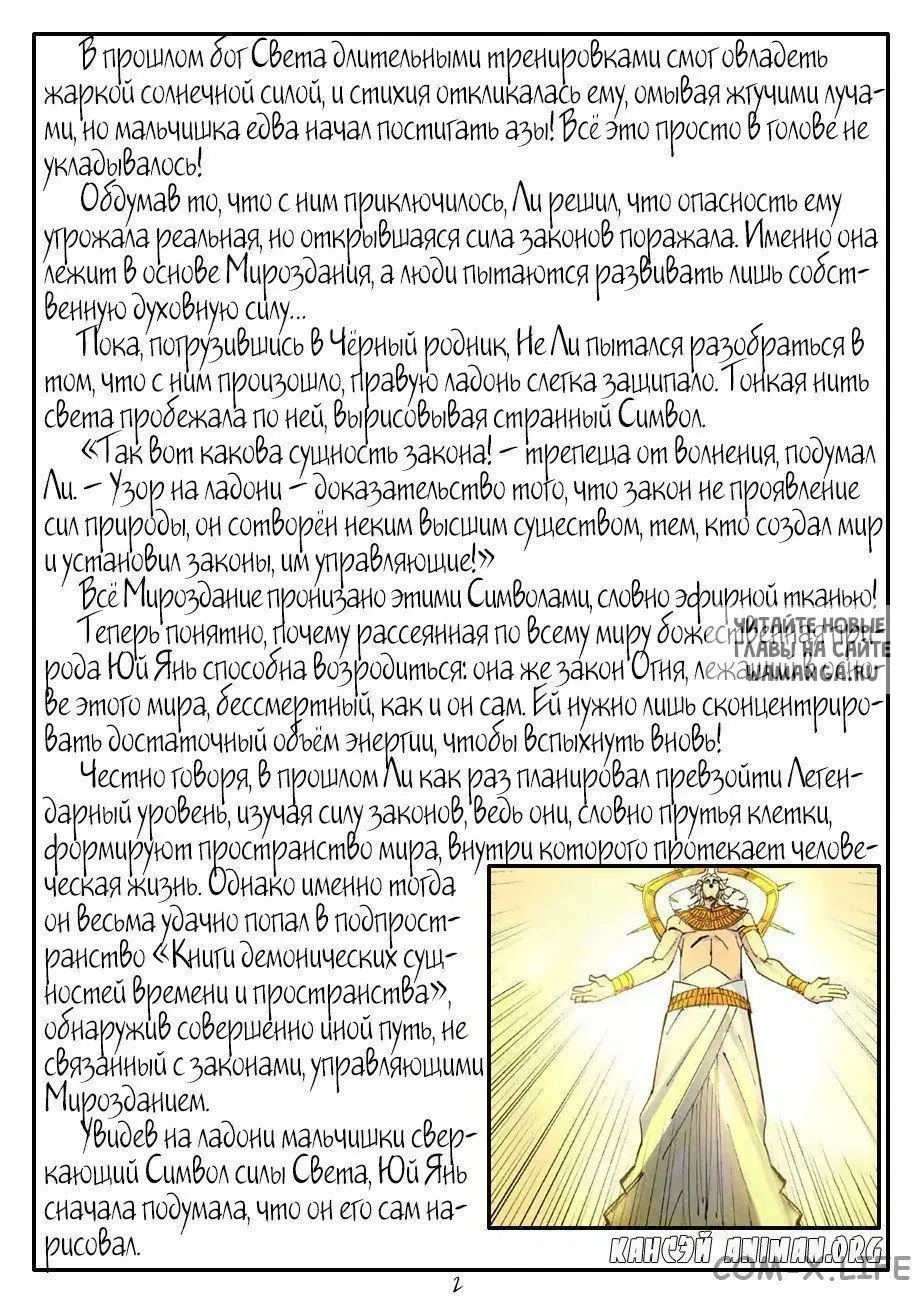 Page 22.000
