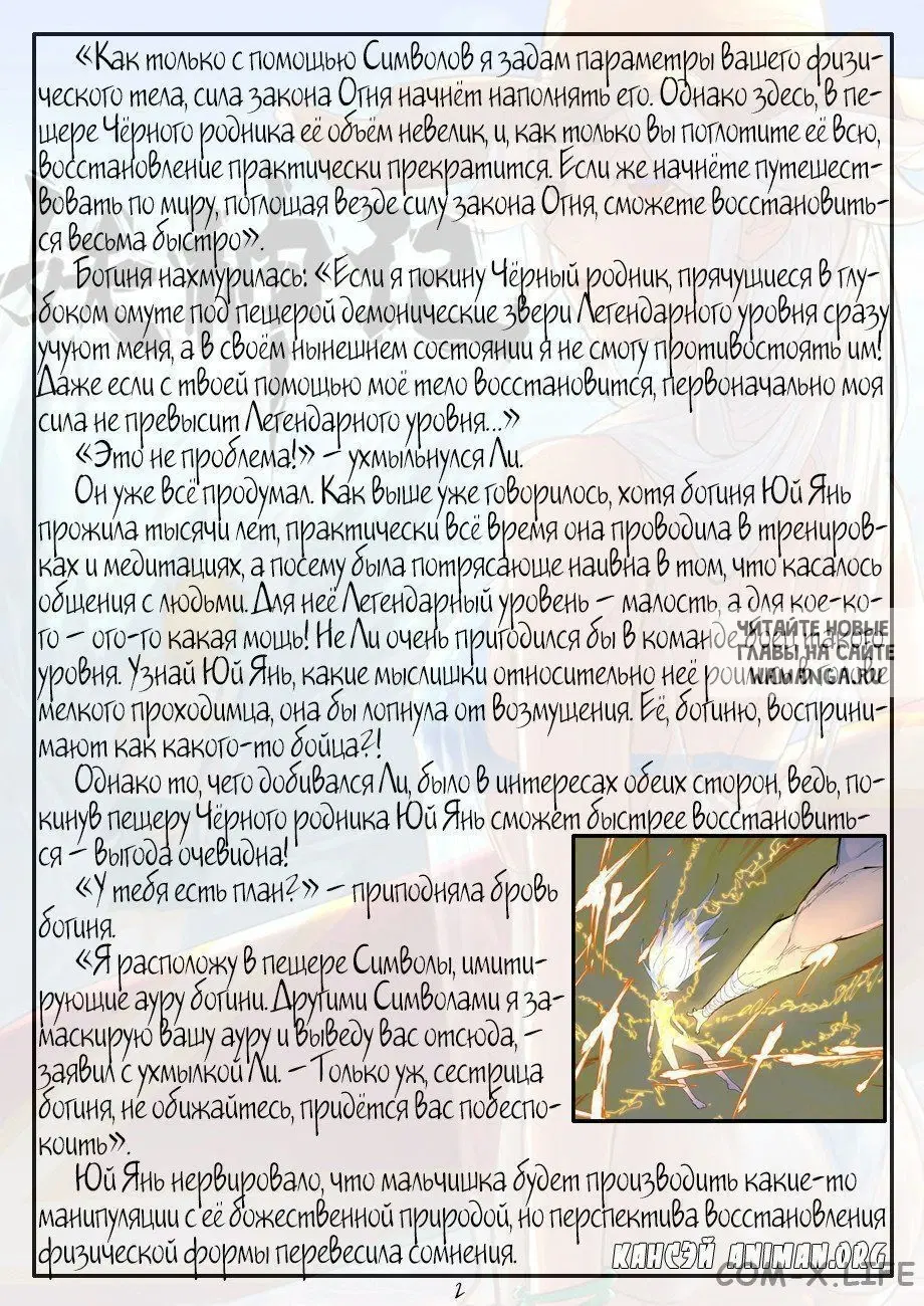 Page 22.000