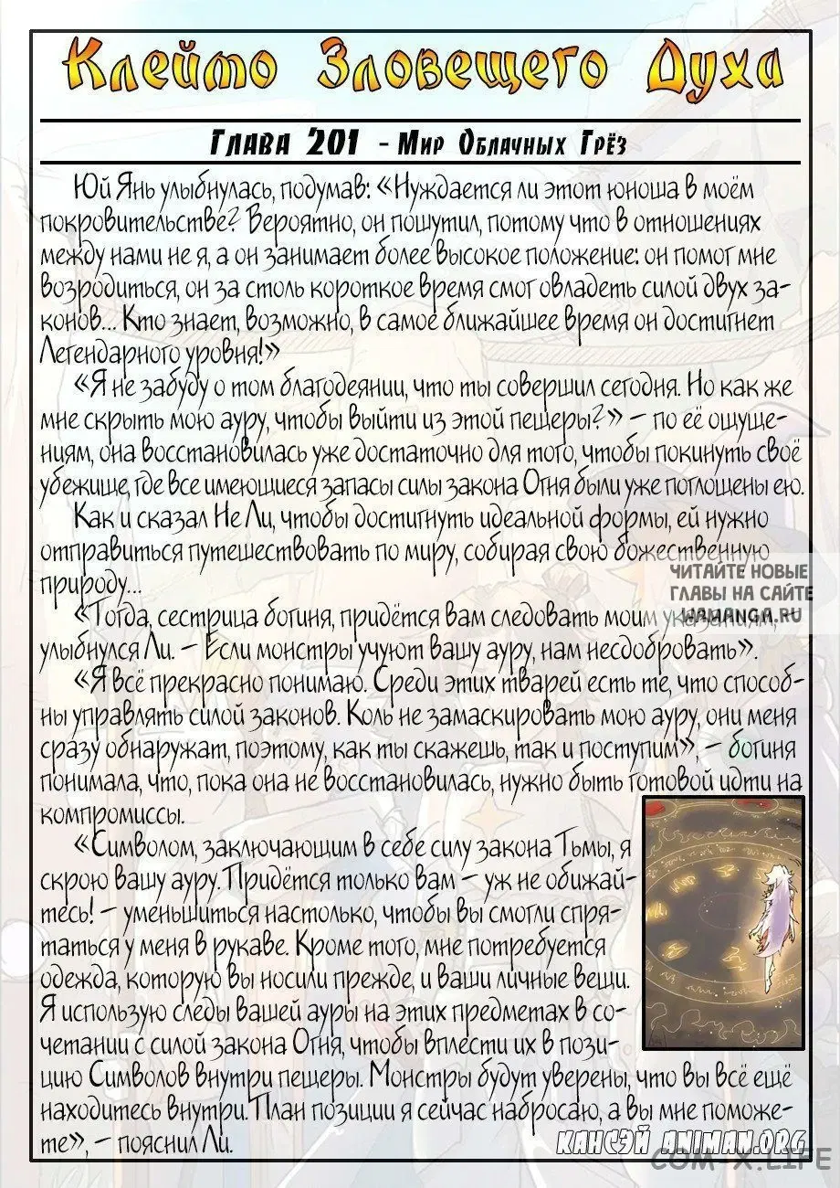 Page 22.000