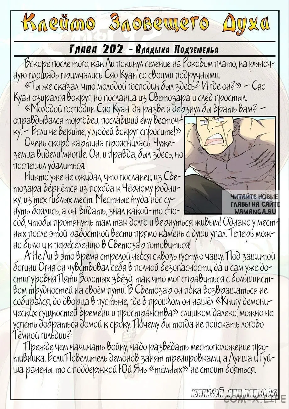 Page 22.000