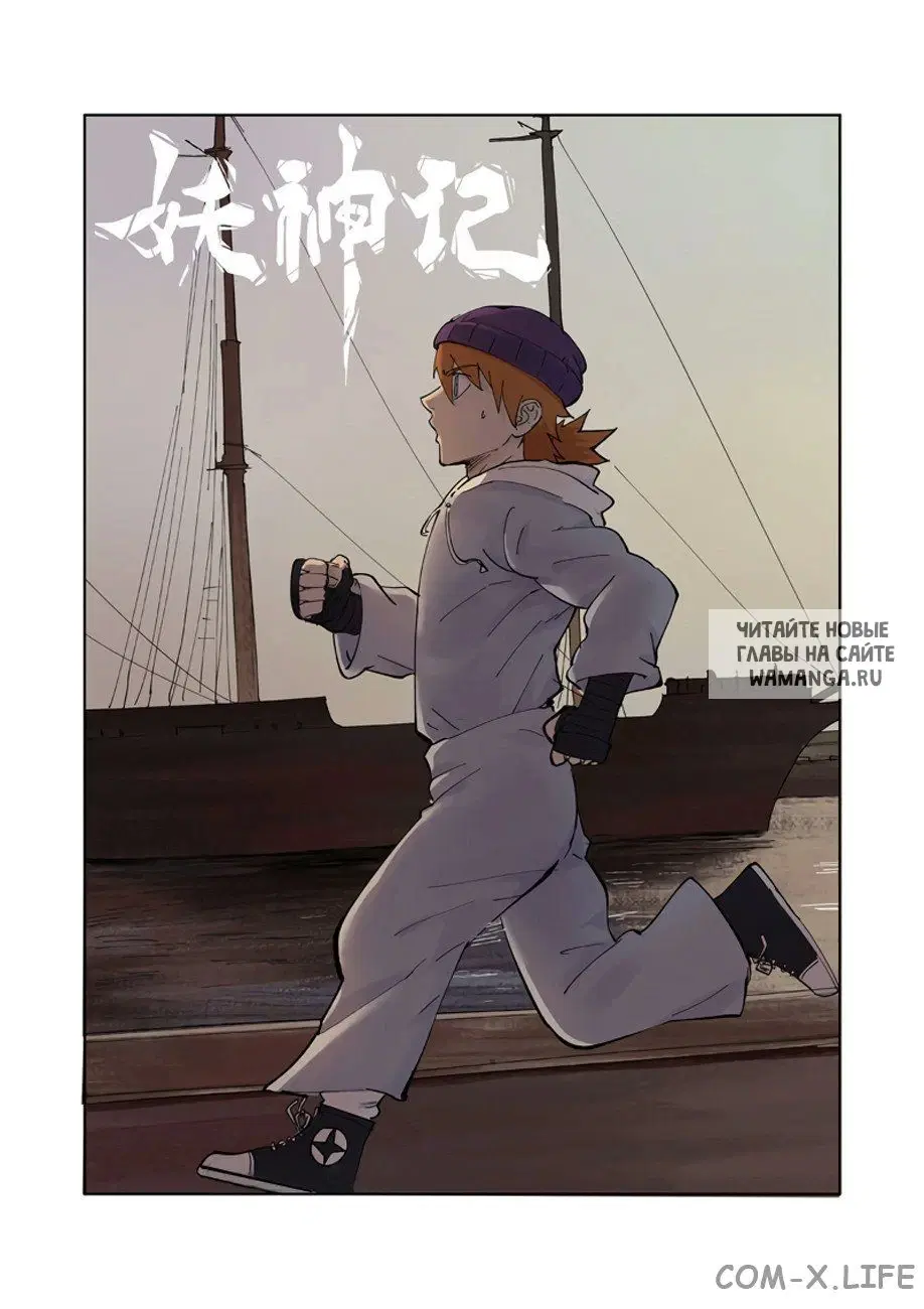Page 22.000