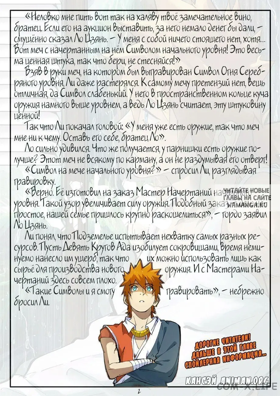 Page 22.000