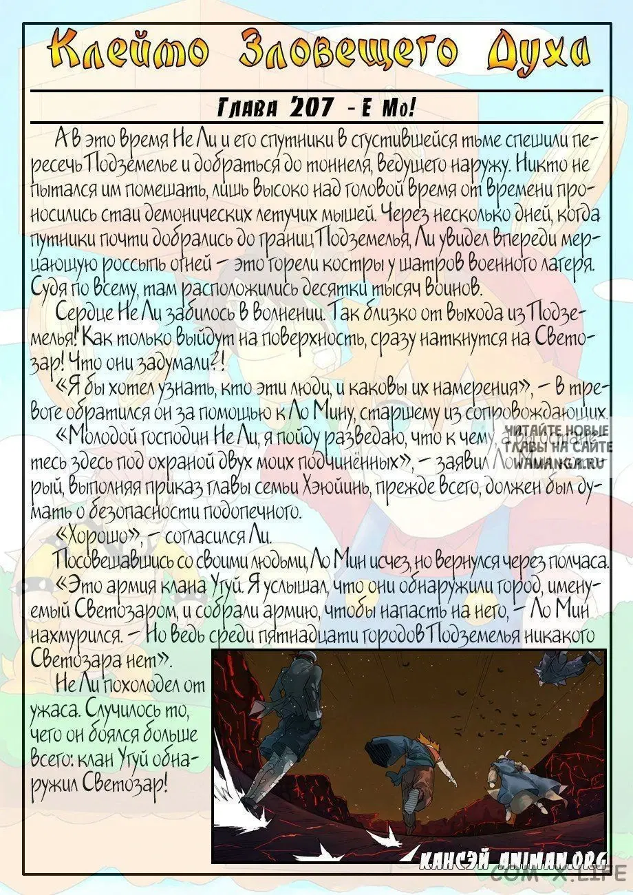 Page 22.000