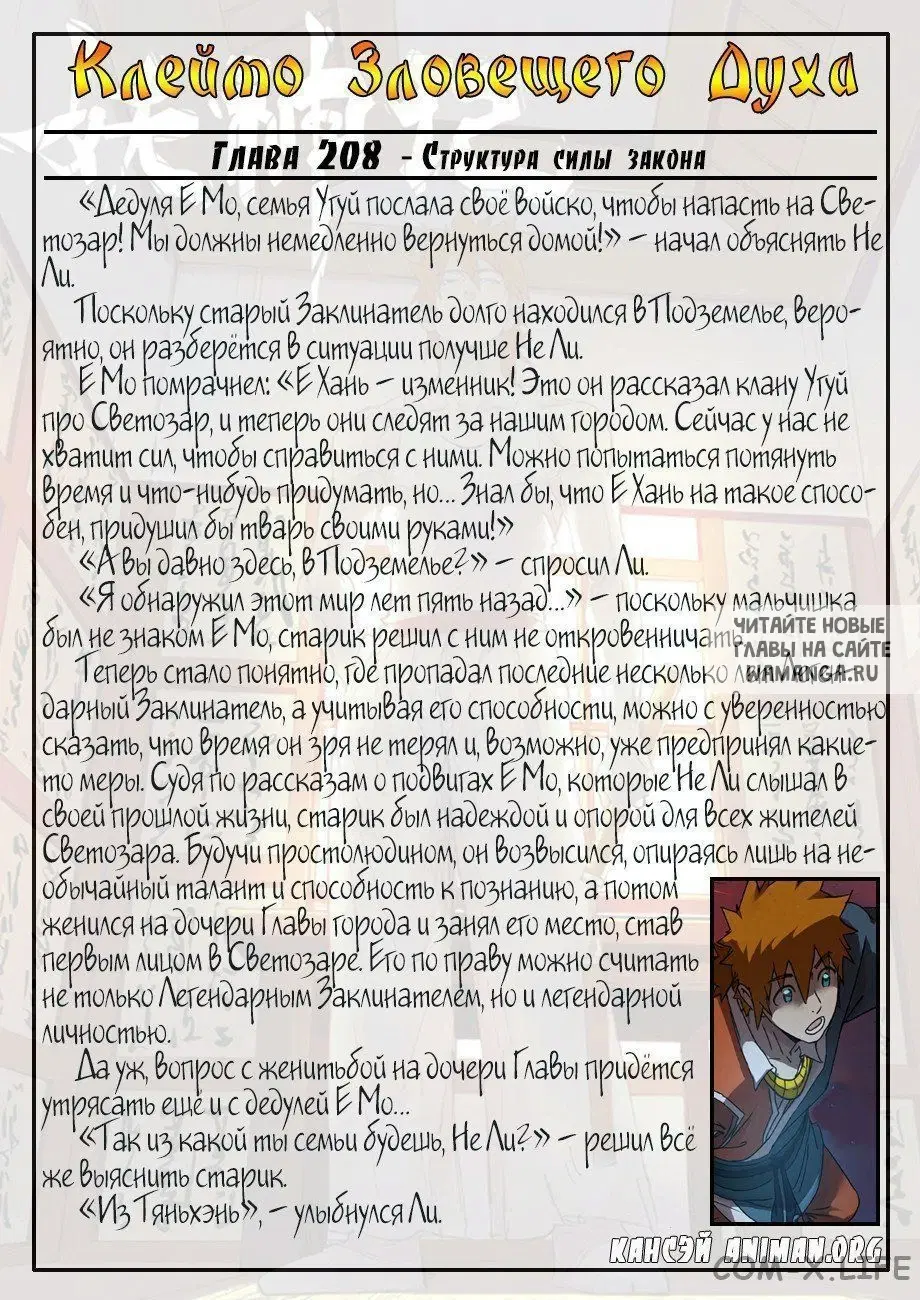Page 22.000