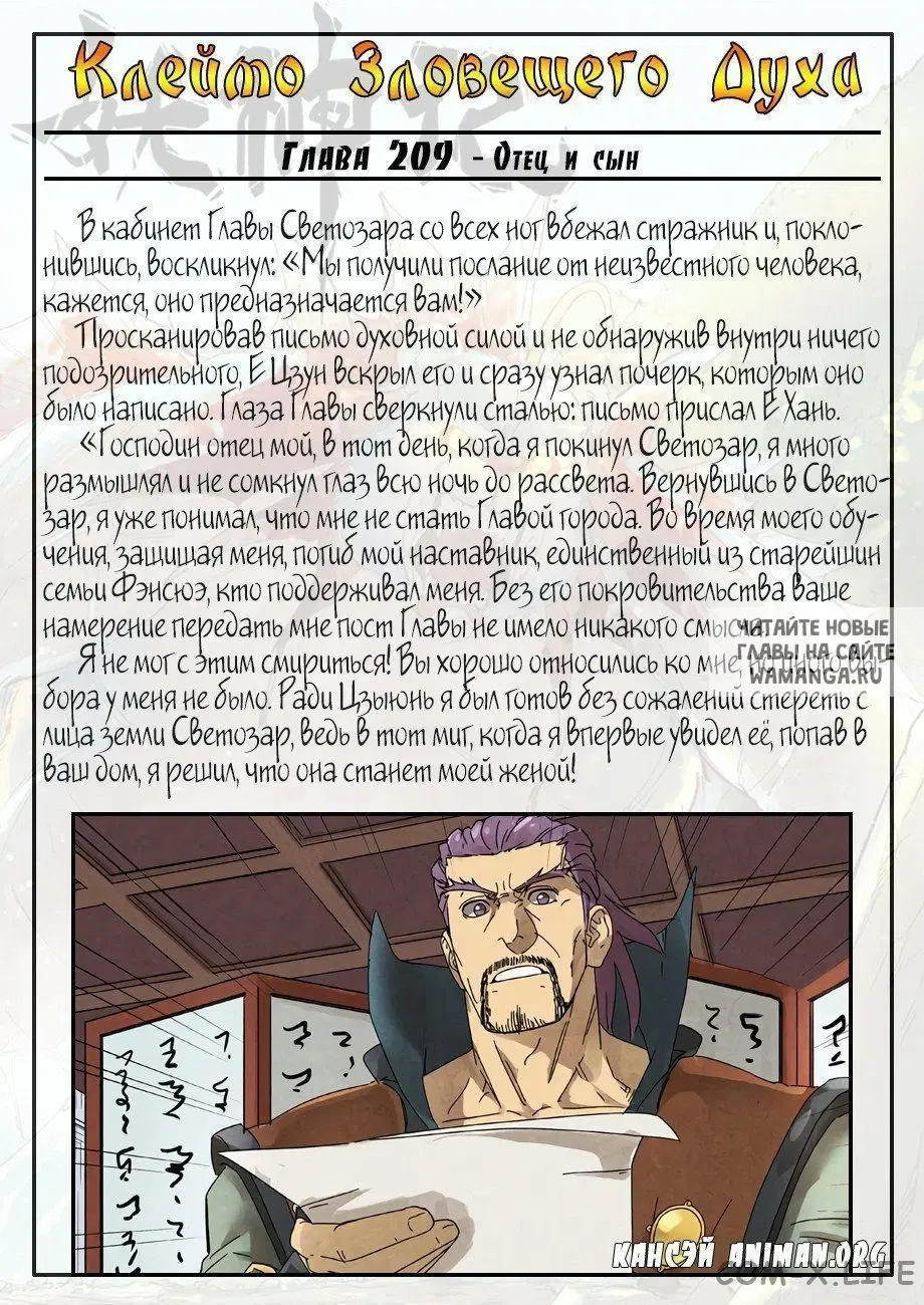 Page 22.000