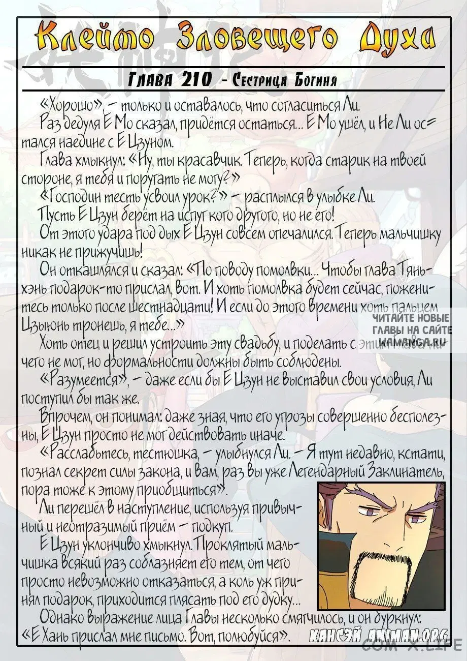 Page 22.000